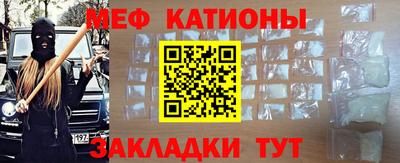 соль ск Кудрово