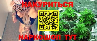 ECSTASY Кохма