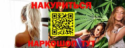 spice Красноармейск