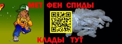 ECSTASY Кохма