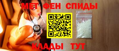 прущие крисы Котовск