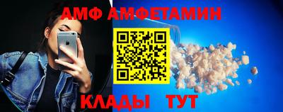 ECSTASY Кохма