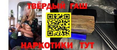 альфа пвп Кудымкар