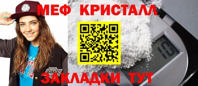 ECSTASY Кохма