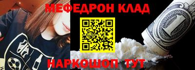ECSTASY Кохма