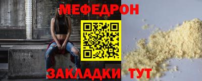 ECSTASY Кохма