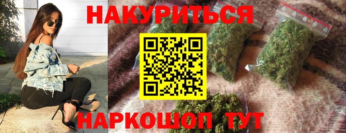 Экстази Грязи